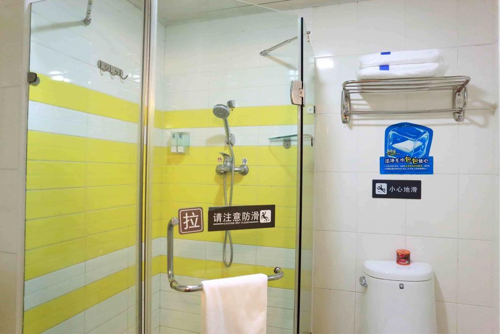 7Days Inn Beijing Miyun Gulou Street County Government Cameră foto
